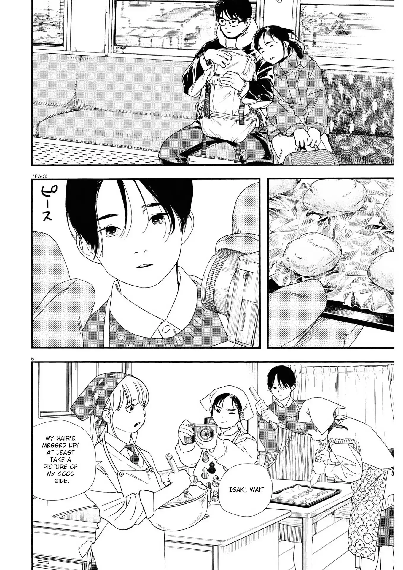 Kimi wa Houkago Insomnia Chapter 90 6